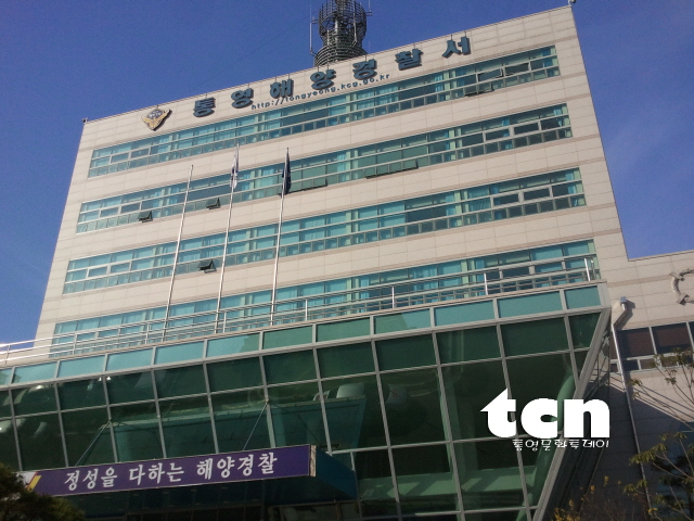 꾸미기_해경.jpg