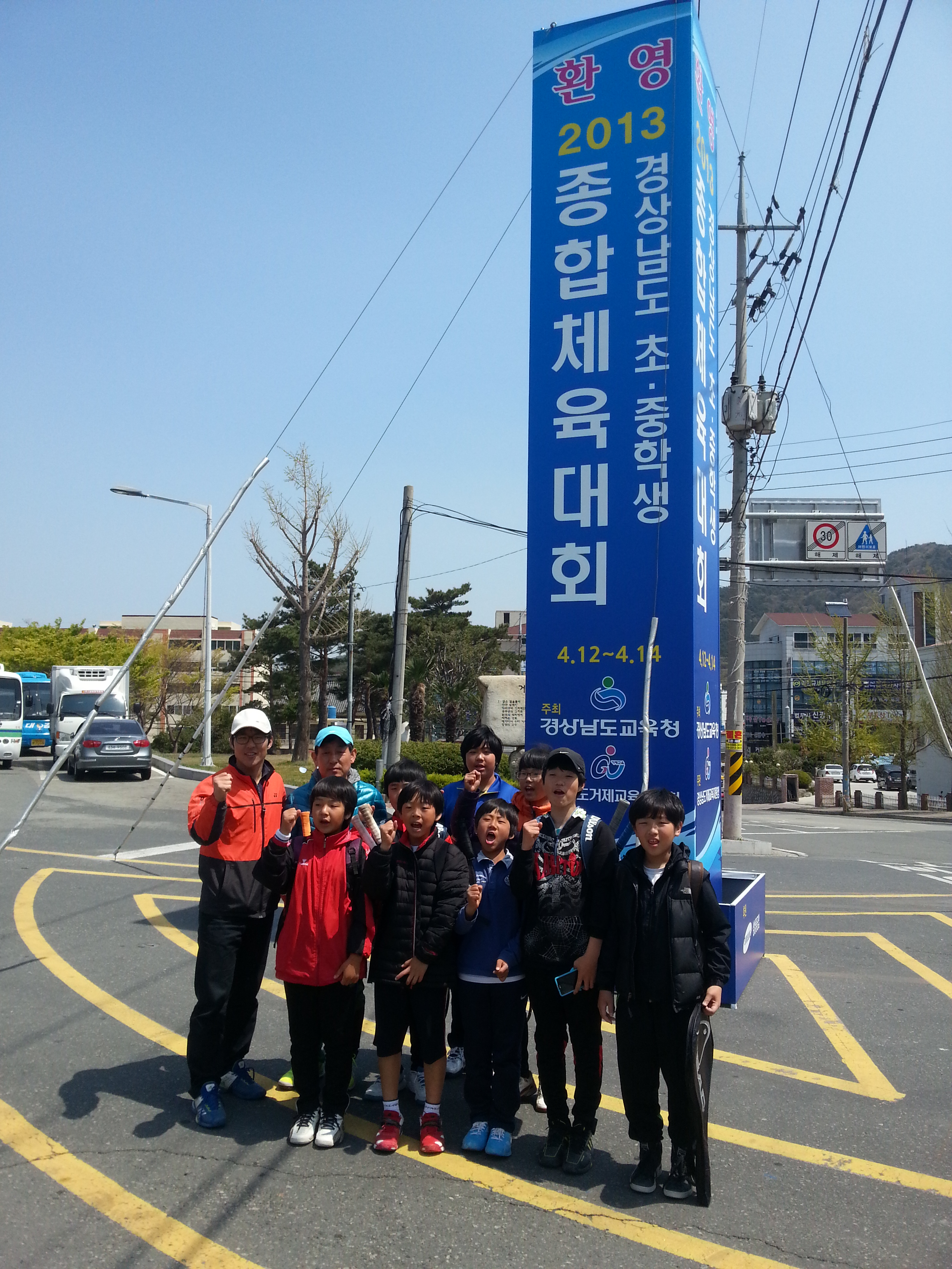 20130413_121258.jpg