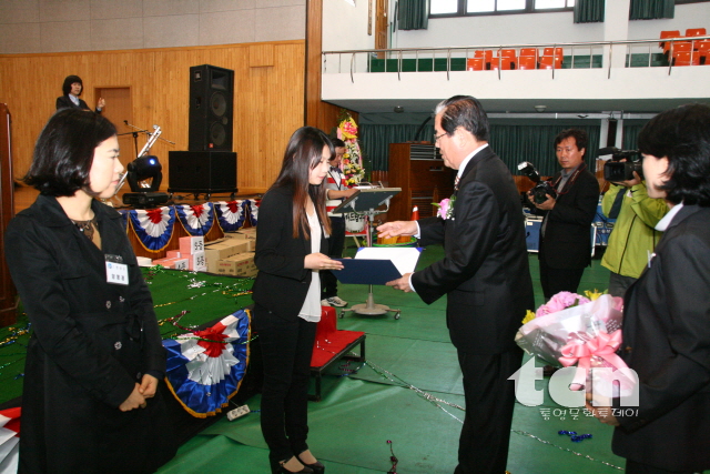 3IMG_6792.JPG