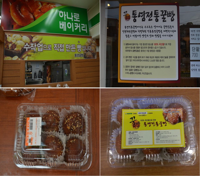 꾸미기_우수업체.jpg