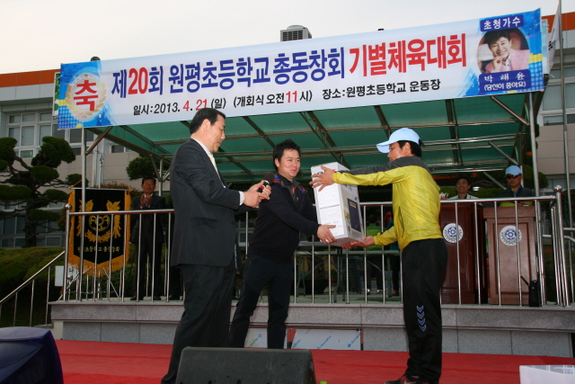 3IMG_7256.JPG