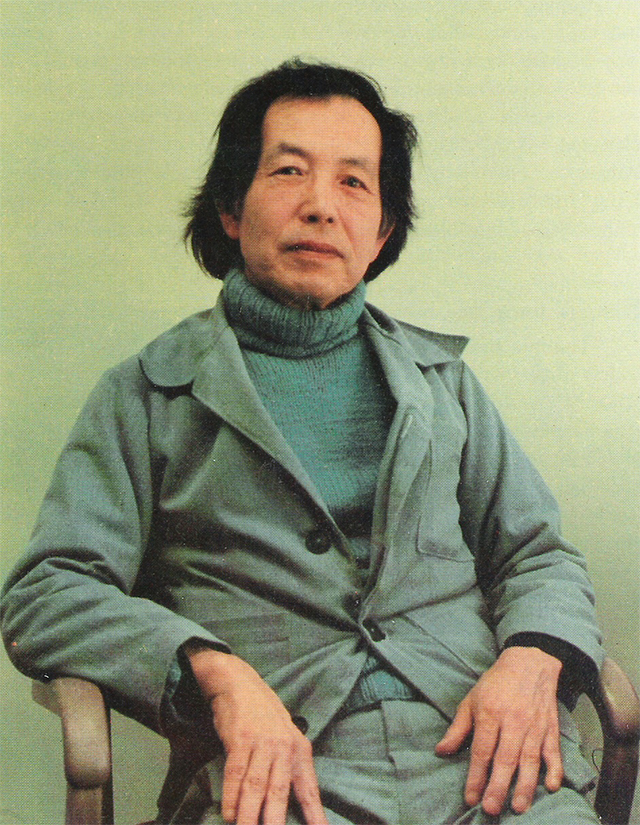 김용익.jpg