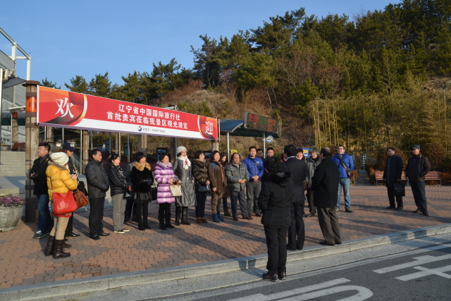 41월_중국관광객_방문기념사진.jpg