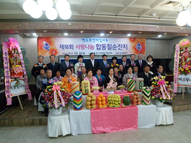 3단체사진.JPG