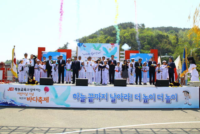 5기념식(축하메시지).jpg