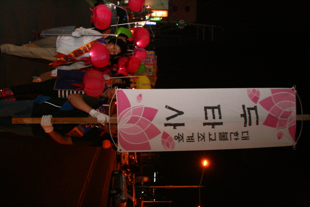 2IMG_7862.JPG