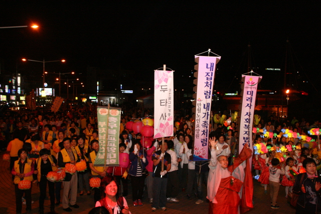 2IMG_7903.JPG