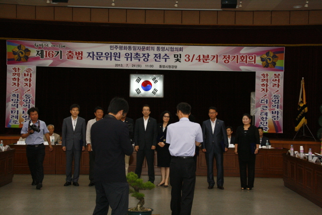 3_MG_8618.JPG