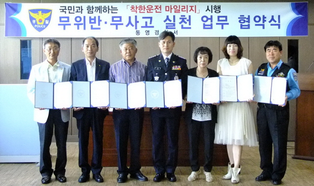 3보도자료사진1.jpg