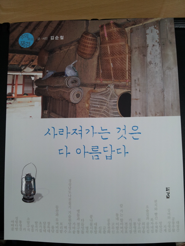 3책.jpg