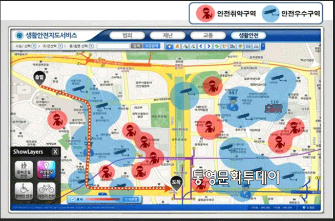 범죄지도.gif