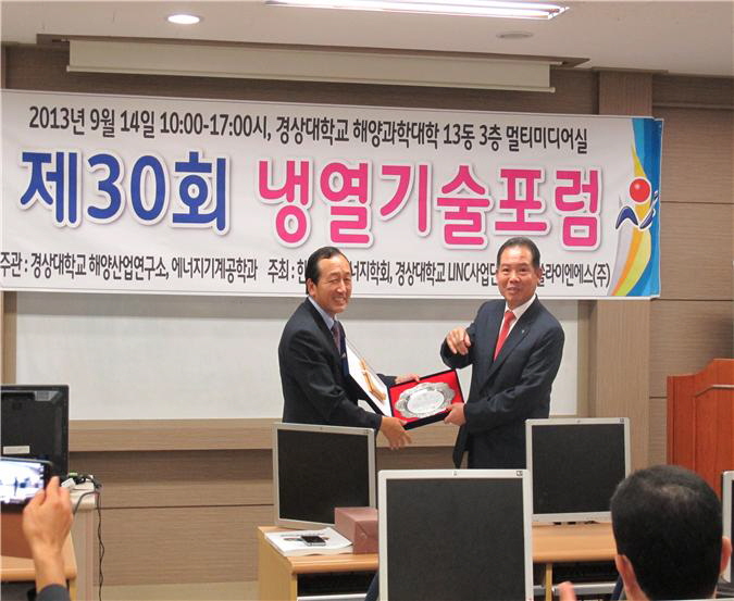 5경상2.jpg