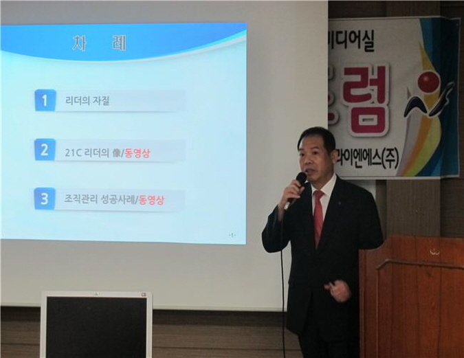 5경상3.jpg