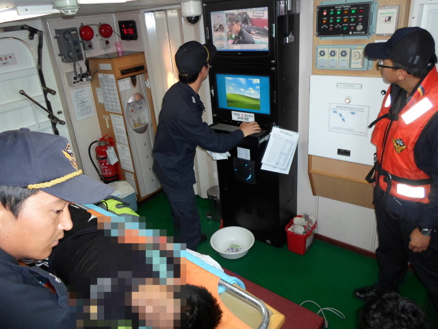 5절단환자.jpg