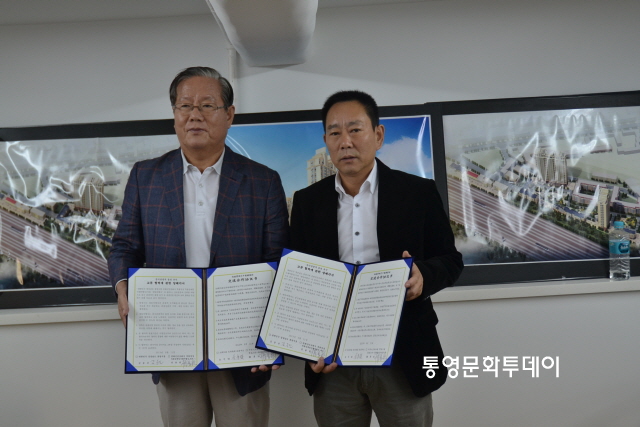 5흑룡강세일국제여행사 업무협약.jpg