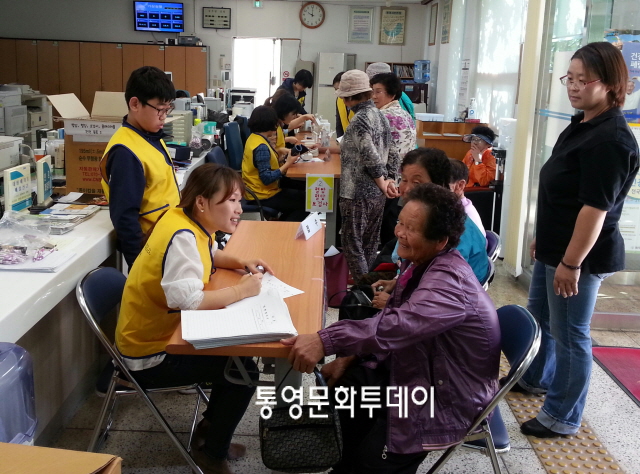 520131012_095848-1.jpg