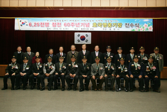 1단체1.jpg