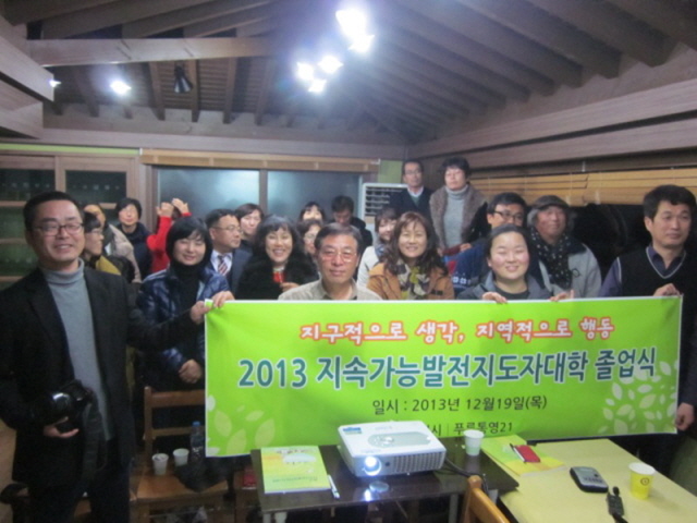 1졸업.JPG