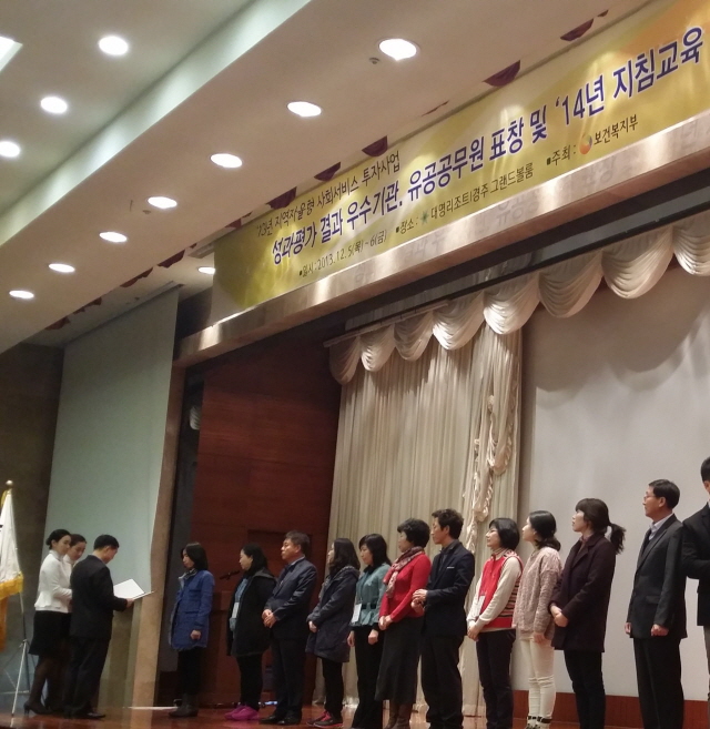 1시상식_사진_1.jpg