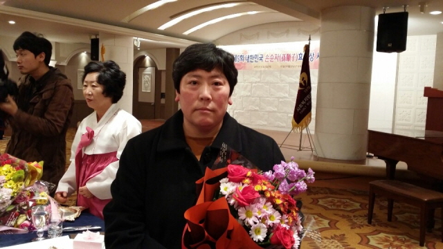 1수상사진.JPG