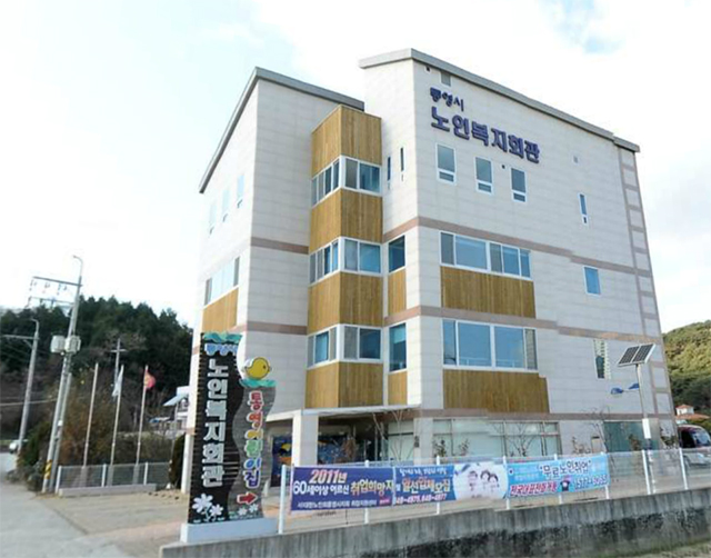 노인복지회관.jpg