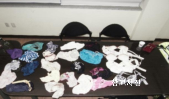 속옷.jpg
