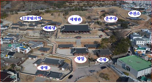 세병관.jpg
