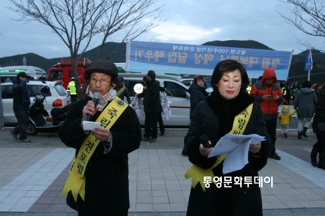 1달집IMG_1358.JPG