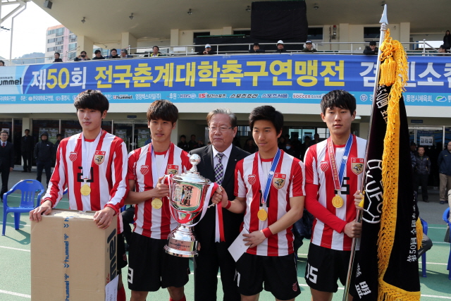 1전국대학축구연맹전.jpg