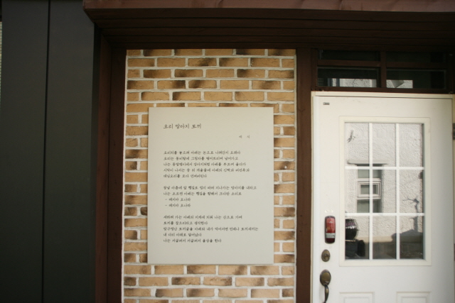 1_MG_2160.JPG