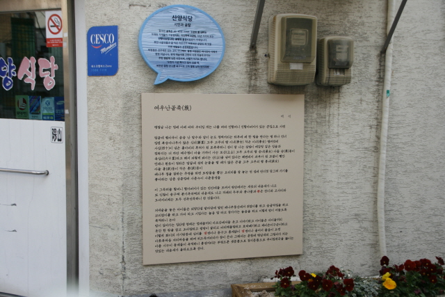 1_MG_2174.JPG