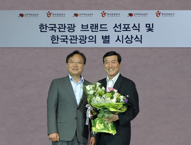 01한국관광의별시상식2 (1).jpg