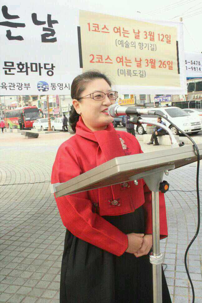 01관광해설사 명예미소 국가대표선발.jpg