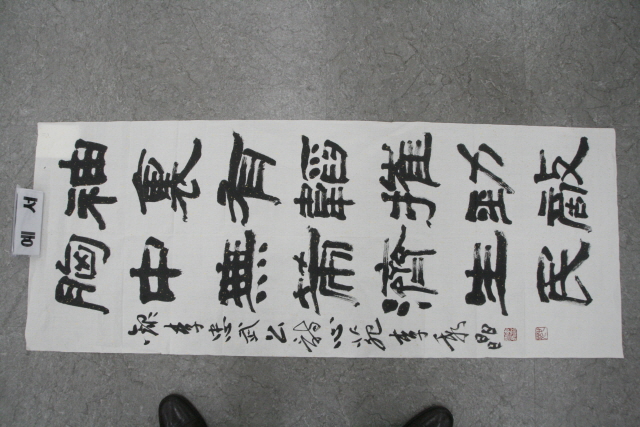 01_MG_3600.JPG