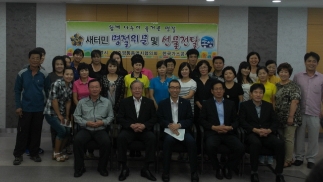 01단체사진.jpg