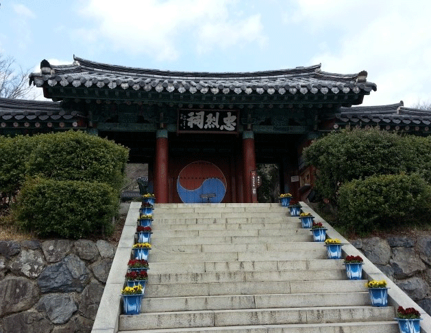 충렬사.gif
