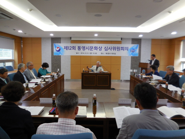 01위원회의1.jpg