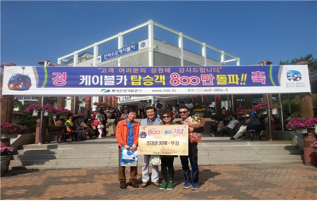 캐일블.jpg