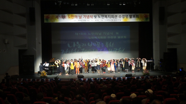 01공연.jpg