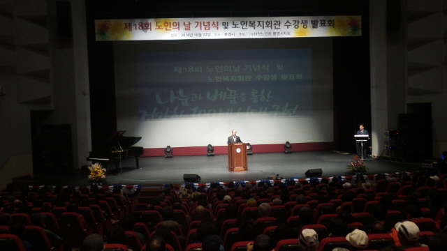 01격려사.jpg