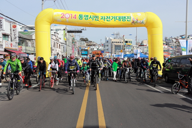 01자전거대행진 2.JPG