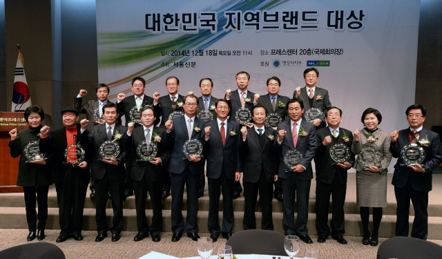 01대한민국브랜드대상시상식 참석자 사진.JPG