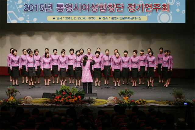01합창단공연.jpg