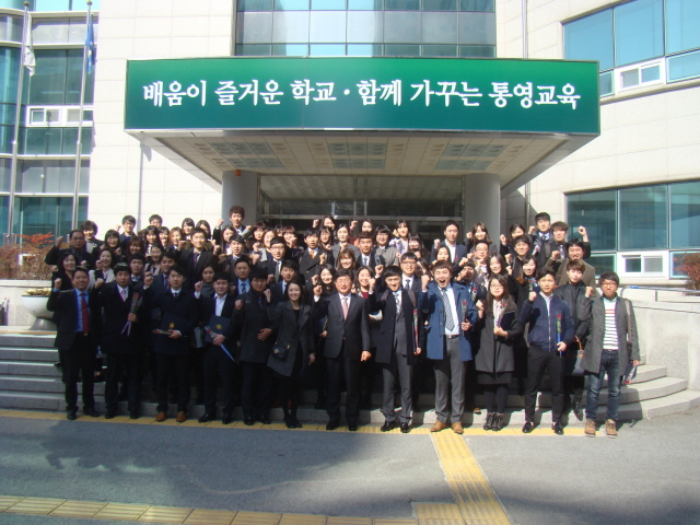 01임명장수여식2.JPG