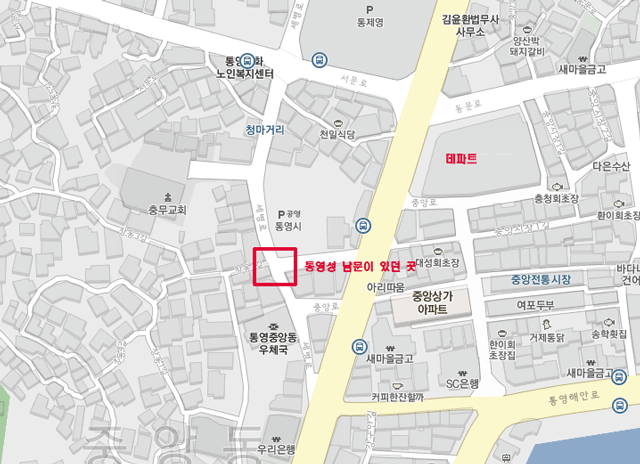남문.gif