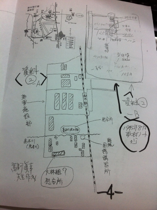 2015041061357.jpg