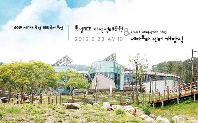 3초청장 사진.JPG