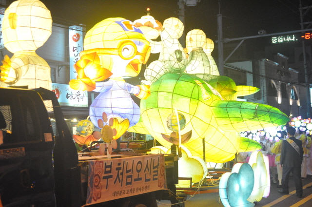 3DSC_1321.JPG
