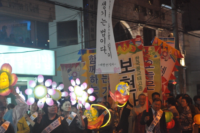 3DSC_1326.JPG