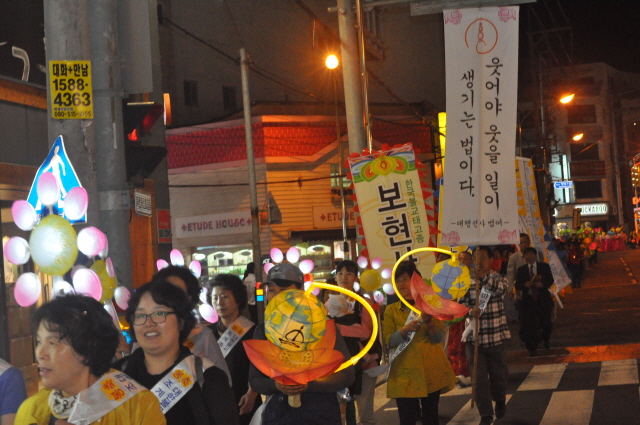 3DSC_1401.JPG